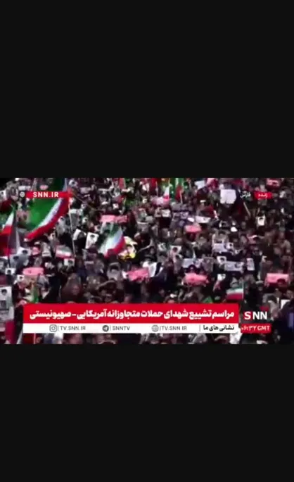 تشییع پیکر شهدای حمله صهیونی آمریکایی در استان فارس با حضور گسترده مردم برگزار شد+فیلم