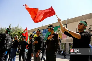 امیرکبیر