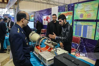 رونمایی