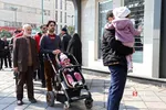 انتخابات یازدهمین دوره مجلس شورای اسلامی