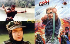 هنوز خاطره افعی زنده است + فیلم
