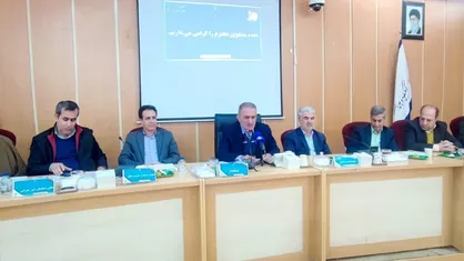 ۱۰۲۴ طرح در کهگیلویه و بویراحمد افتتاح یا کلنگ زنی می&zwnj;شود