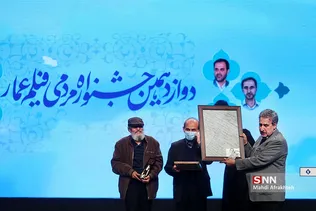 ظشسب
