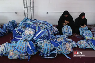 بسته بندی لوازم التحریر برای مناطق محروم