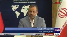 خاندوزی: نرخ بیکاری به کمترین عدد (۷.۶ درصد) در ۴ دهه گذشته رسیده است