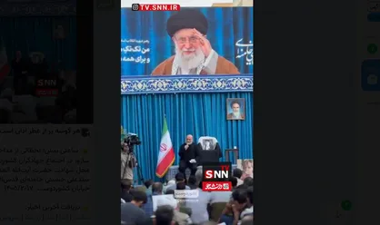 هر گوشه پر از عطر اذان است؛ مداحی حاج حسین سازور در جوار مقتل رهبر شهید انقلاب+فیلم