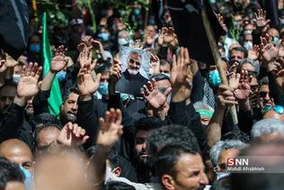 ثیفعه