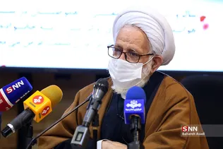 گرامیداشت شهدای حادثه هواپیمای اوکراینی