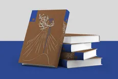 کتاب «پژوهشی جامع در تصوف فرقه‌ای» رونمایی می‌شود