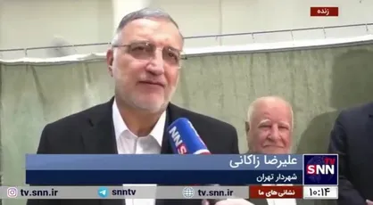 زاکانی: مردم آثار رای&zwnj;شان را در زندگی خود خواهند دید