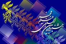 ناگفته‌هایی درباره فیلم‌های سی و هشتمین جشنواره فجر