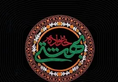 مراسم یادبود شهدای خانواده امام شهید و رهبر معظم انقلاب اسلامی تا ساعاتی دیگر آغاز می‌شود