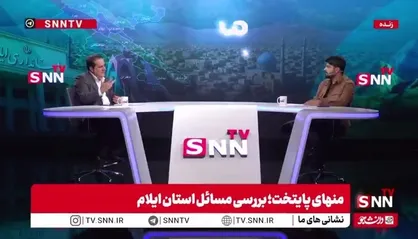 توضیحات استاندار ایلام در خصوص جبران خسارات ناشی از بارندگی اخیر در استان از جمله آسیب دیدن ۵۰ منزل مسکونی