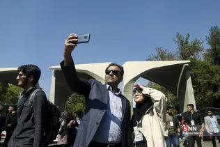 جشن دانشجویان جدید الورود دانشگاه تهران