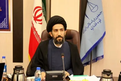 سیدحسین حسینی&zwnj;وردنجانی رئیس کل جدید دادگستری چهارمحال و بختیاری شد