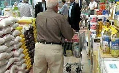 پوست موز دولت تدبیر زیر پای دولت سیزدهم!