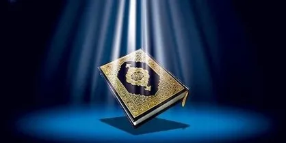 مسابقه حفظ جزء ۳۰ قرآن در تمام مدارس برگزار می&zwnj;شود