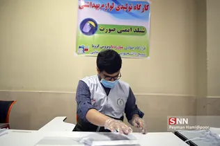 تولید دانشجویی