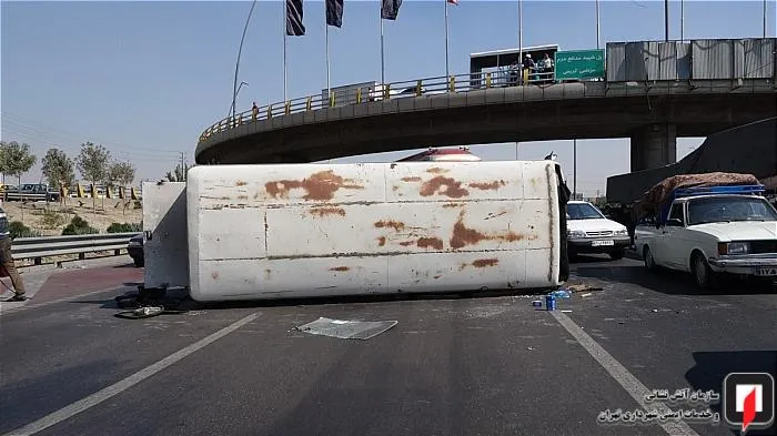 آتش نشانی