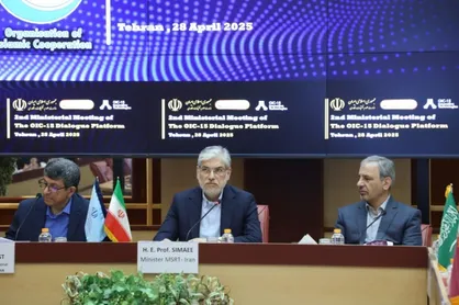 سیمایی صراف: اولین سند مشترک هوش مصنوعی بین کشور&zwnj;های اسلامی در اجلاس وزرای کشور&zwnj;های OIC-۱۵ تصویب می&zwnj;شود