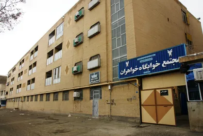 فضای خوابگاهی برای اسکان ۵۰ هزار دانشجو باید اضافه شود/ خوابگاه&zwnj;های غیر دولتی ساماندهی شد