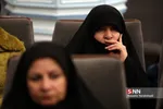 بسیج