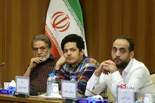 نشست خبری سریال گاندو