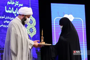 افتتاح و رونمایی از نشان رسانه‌ای نشر خوبی‌ها