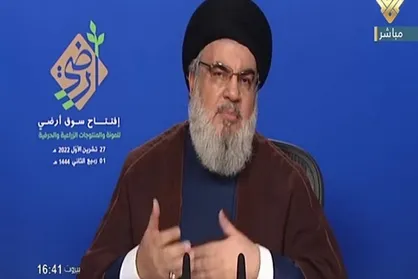 سید حسن نصرالله: داعش کشتار هولناکی را در شیراز مرتکب شد