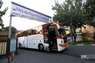  زائران اربعین رجایی