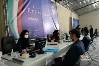 نخستین روز ثبت نام انتخابات شورای شهر 1400