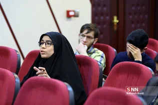 دانشکده اقتصاد دانشگاه تهران