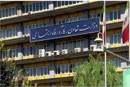 آغاز فراگیر برنامه&zwnj;های پیشگیری از اعتیاد در محیط&zwnj;های صنعتی و تولیدی زیر ۵۰ نفر