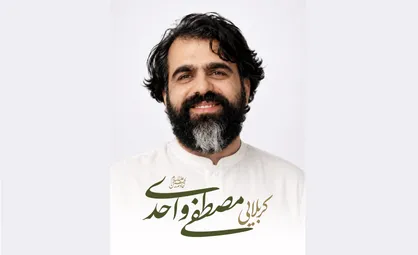 مصطفی واحدی؛ مردی که فرهنگ و هنر را از پشت میز به میان مردم برد