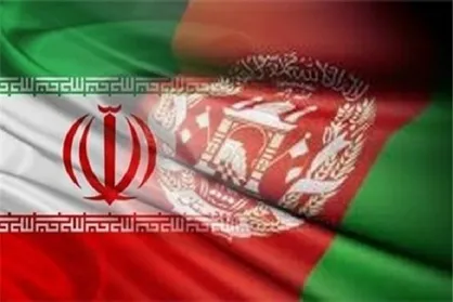 ایران و افغانستان بر ضرورت کنترل مرز&zwnj;های مشترک تاکید کردند