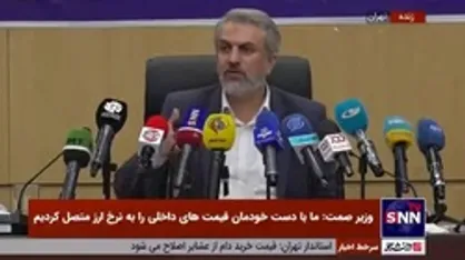 ۳ شرط واردات خودرو از زبان وزیر صمت / فاطمی امین: قرعه کشی خودرو مادام العمر نخواهد بود