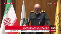 سردار وحیدی :حضرت آقا فرمودند باید کاری کنیم که دشمن خیال تهدید کردن هم نکند و باید به این بازدارندگی برسیم