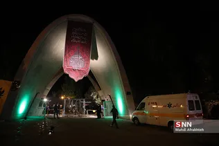 هعا