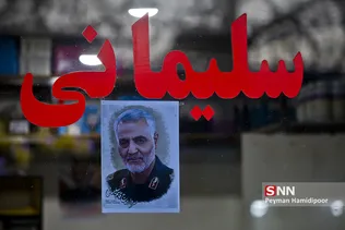 بازار سنتی کرمان
