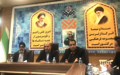 حمایت قاطع خبرنگاران کرمانی از صدا و سیما / محکومیت حمله به رسانه ملی