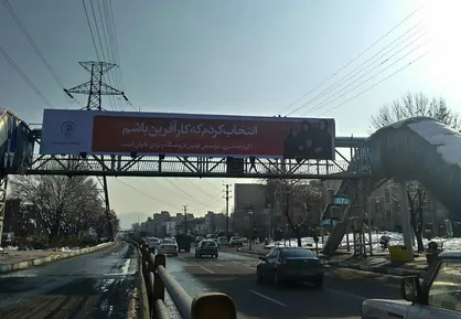 سرای ابریشم؛ راوی داستان انتخاب&zwnj;های مهم زنان