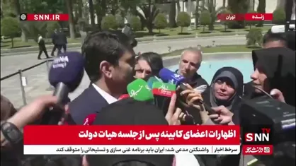 واکنش وزیر ارتباطات به هک شدن اطلاعات کاربران همراه اول