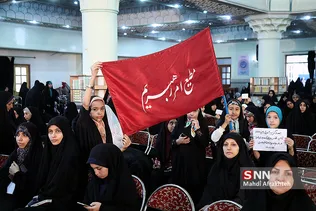 گردهمایی بزرگ جهادگران