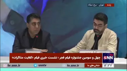 عامریان، تهیه&zwnj;کننده فیلم &laquo;کفایت مذاکرات&raquo;: فیلم&zwnj;های کمدی نباشند دَر تمام سینما&zwnj;ها تخته می&zwnj;شود