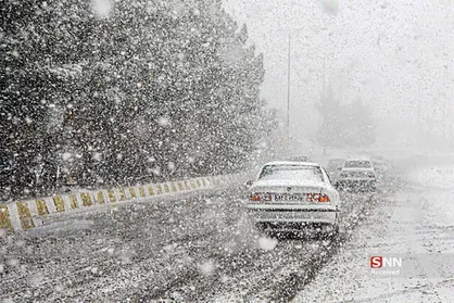 هشدار نسبت به تشدید بارش برف در ۱۷ استان/ افزایش ارتفاع موج در آب&zwnj;های کشور