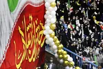 طسلی