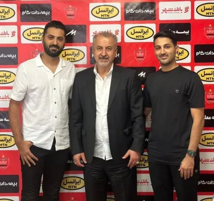 قرارداد آنالیزور&zwnj;های پرسپولیس تمدید شد