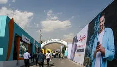 با صدور اطلاعیه ای: شرکت مخابرات ایران از حضور در تله کام ۲۰۲۱ انصراف داد