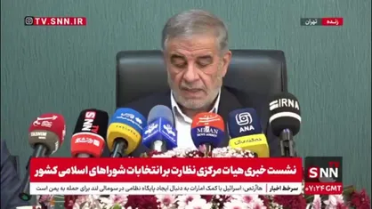 جوكار: احزاب باید نسبت به رایی که مردم به آن&zwnj;ها می دهند پاسخگو باشند