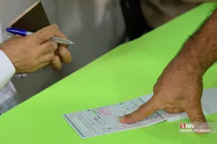النبی